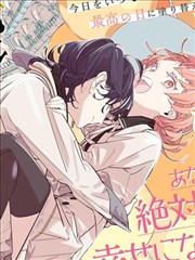 猫眼女侦探打包缩略图